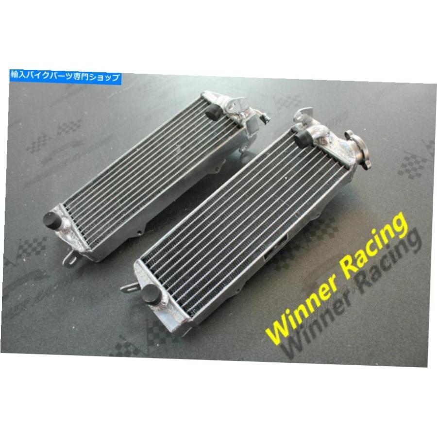 radiators Husqvarna Husky Te510 / TC510 / TX510 1987 1988のためのブレースされたアルミニウムラジエーター BRACED ALUMINUM RADIATOR FOR HUSQVAR