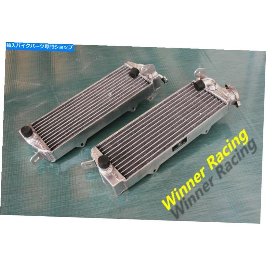 radiators Husqvarna Husky Te510 / TC510 / TX510 1987 1988のためのブレースされたアルミニウムラジエーター BRACED ALUMINUM RADIATOR FOR HUSQVARの画像
