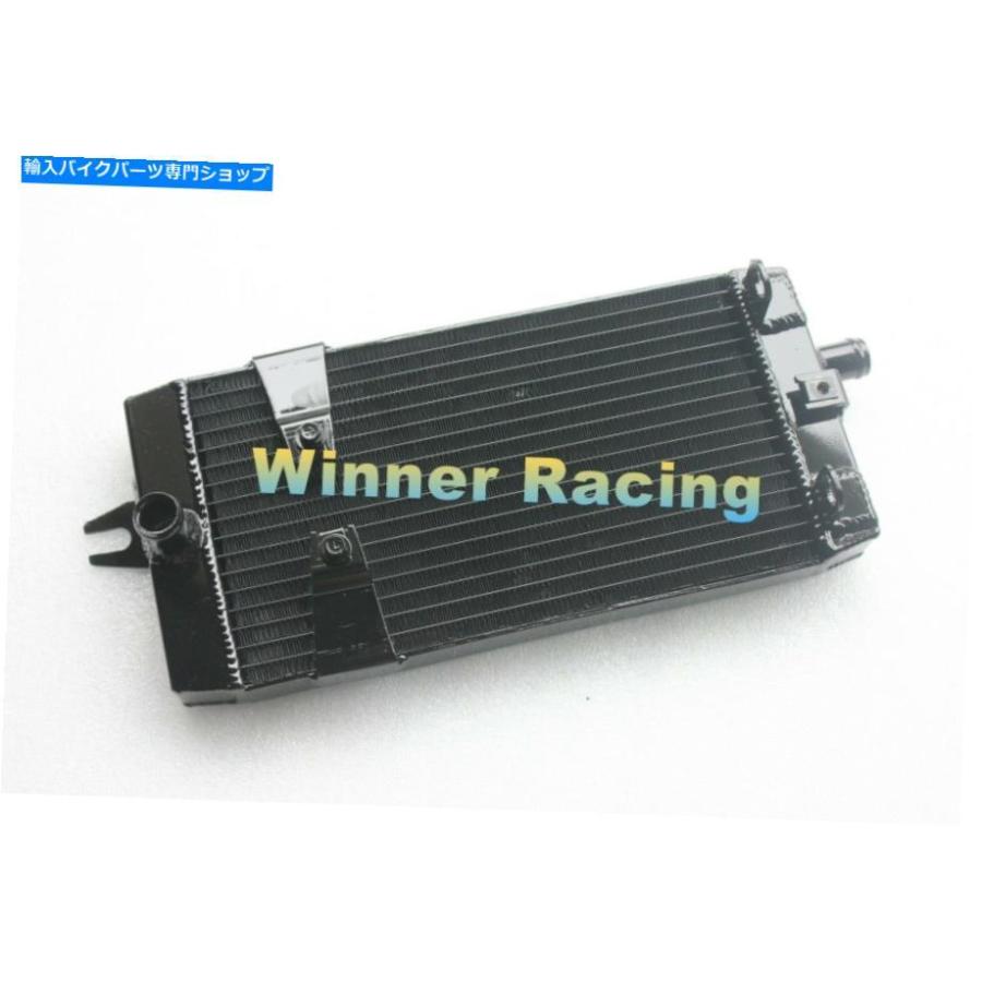 radiators セットトライアン= 900リリートレイン2016-2018; Bonneville