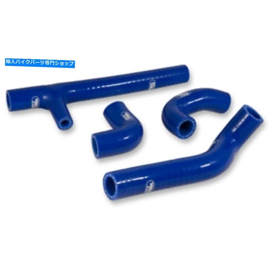 radiators ムースレーシングレースフィットラジエーターホースキットブルー1902-1350 Moose Racing Race Fit Radiator Hose Kits Blue 1902-1350