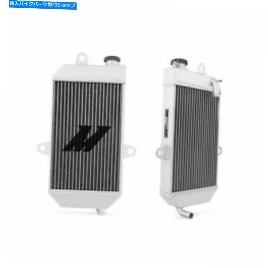 radiators 三島MMPS-YFZ350-87 YAMAHA YFZ350 Bansheeアルミニウムラジエーター1987-2006 Mishimoto MMPS-YFZ350-87 Yamaha YFZ350 Banshee Aluminum