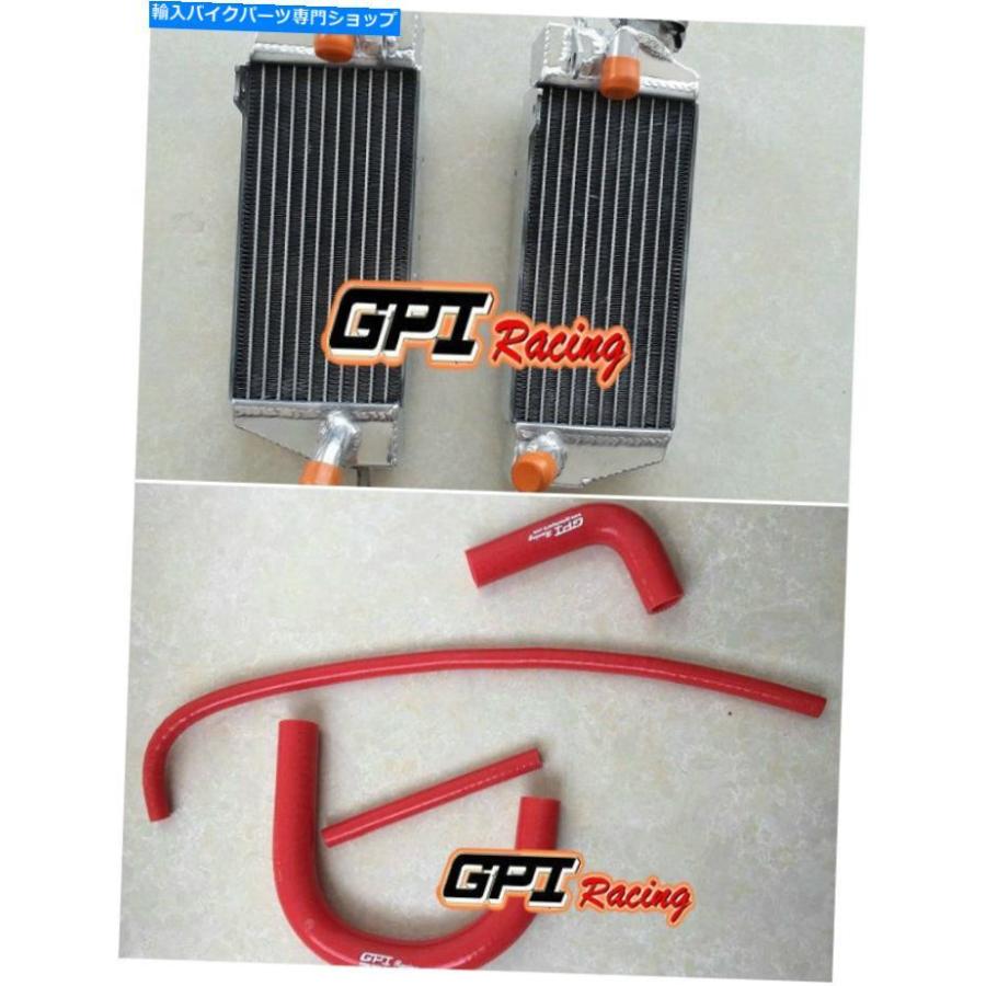 radiators Cagiva WMX 125 WMX 250 1985 1987 1987アルミニウムラジエーター+ホース for Cagiva WMX 125 WMX 250 1985-1988 1986 1987 aluminum Radiaの画像