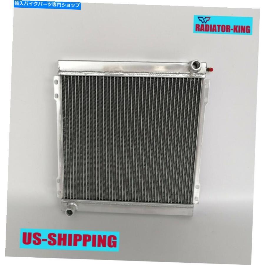 radiators CAN-AM Maverick X3 17-18ターボアルミニウムラジエーターの取り替えOEM 709200576 Can-am Maverick X3 17-18 Turbo Aluminium Radiator re