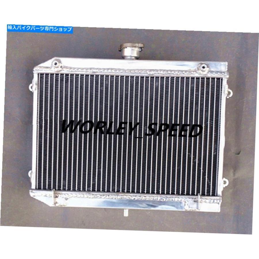 radiators アニターズット用3ジアルドランドポータ鈴木コンタウン500 LTA500F LTF500F 02-07-オリジナルのタイトルを表示 アフターマーケット用 3 コの画像