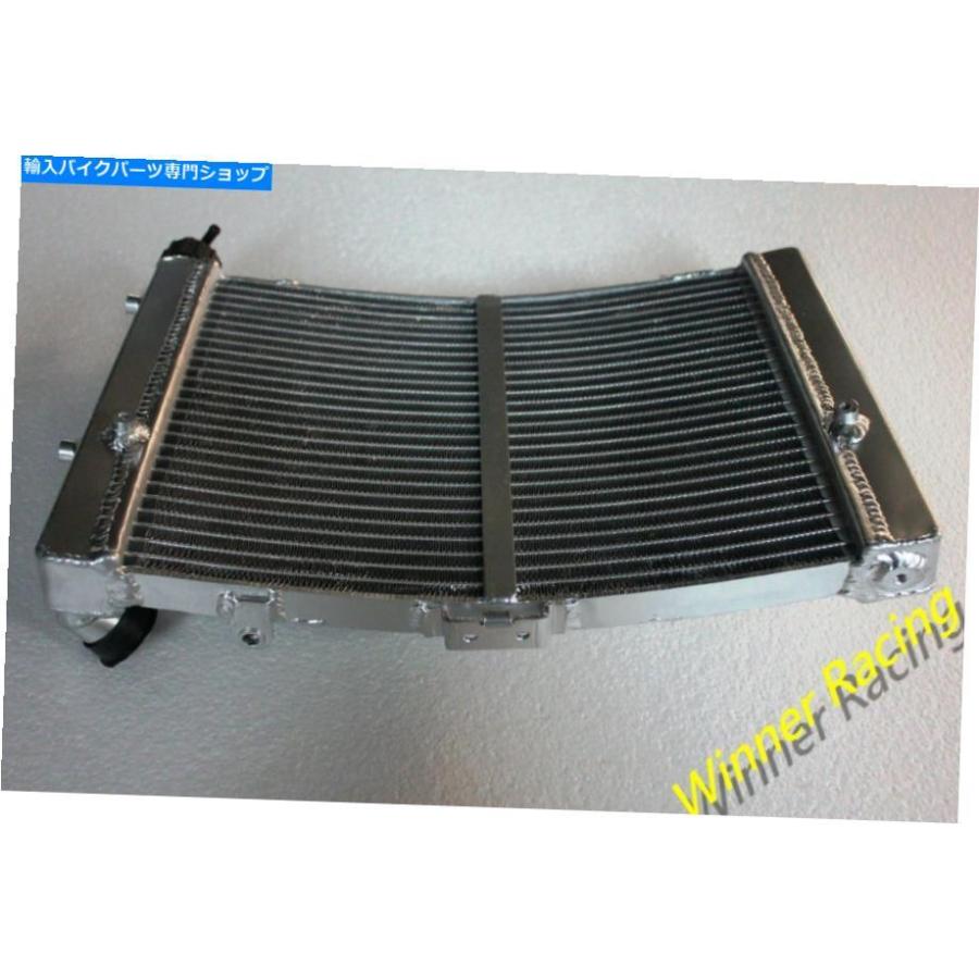 radiators アルバラドットカットKTM 1090/1190アジュームR 14-16; 1290スーペン16-20-オリジナルのタイトルを表示します アルミニウムラジエーターフの画像