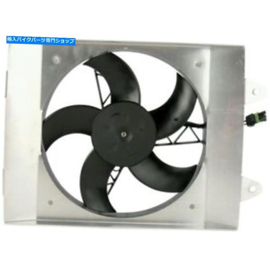 radiators Moose Racing Hi Performance Crohe Fan 1901-0413 Moose Racing Hi Performance Cooling Fan 1901-0413