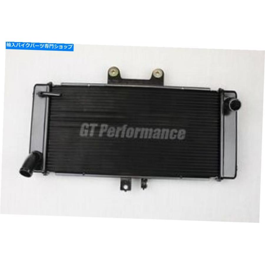 radiators Radiateur Suzuki Bandit 650/2007 2008 2009 2011 2011 2012 Radiator Neuf Radiateur Suzuki Bandit 650 / 2007 2008 2009 2010 2011 201