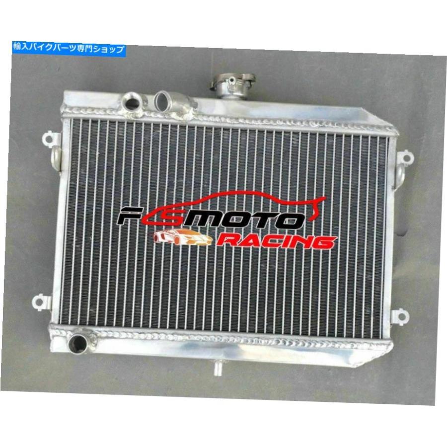 radiators Suzuki 500 LT-A500F LT-F500F LTA500 LT-A 500 VINSON 2002-2007ラジエーター+ファン FOR Suzuki 500 LT-A500F LT-F500F LTA500 LT-A 500の画像