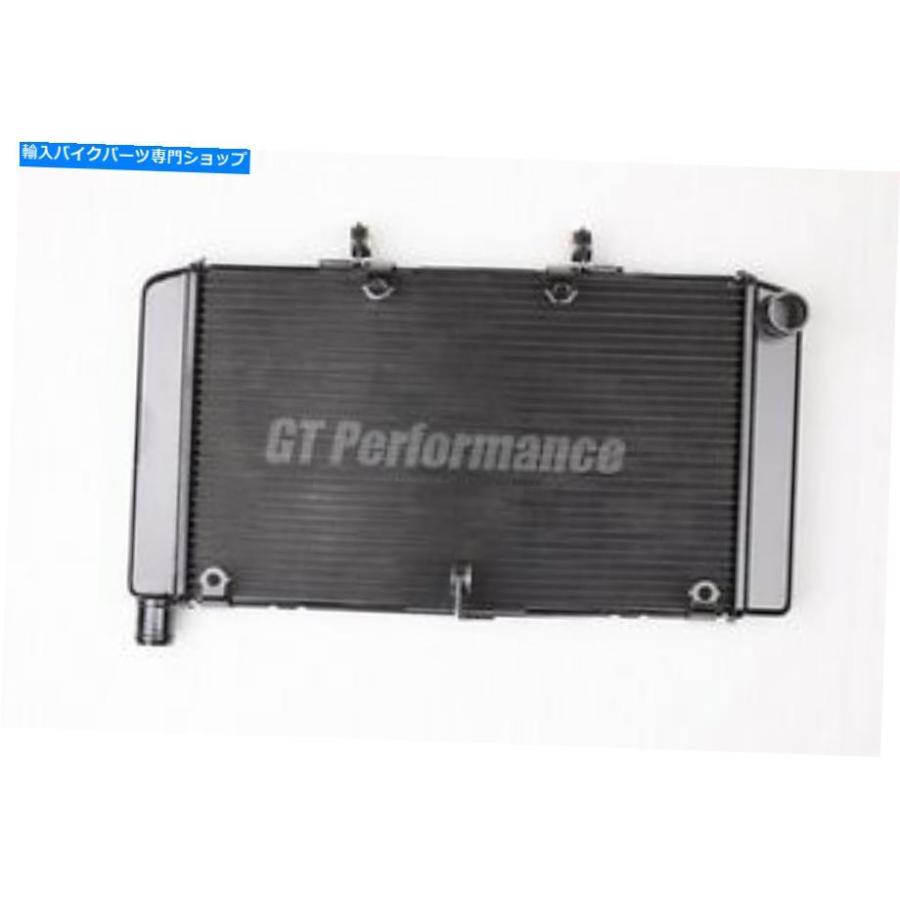 radiators Radiateur Honda 600 Hornet 2007 2008 2009 2009年2011年2011年2011年2011年2011年2013年 Radiateur Honda 600 HORNET 2007 2008 2009 201
