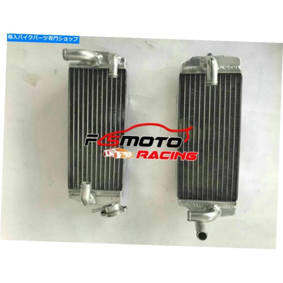 radiators Beta RR RR250 / RR300 2 Tバーシンダウンマンポードキャッシュマーチン2013-17用途アルバラトガー - オリジナルのタイトルを表示 Beta RRの画像