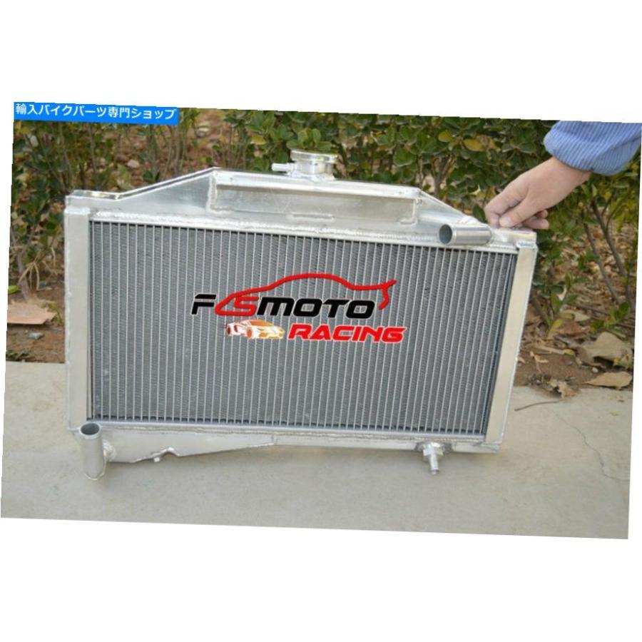 radiators Morris Minor 1000 948/1098 M / T 1955-1971 56 57 58 59 ALUMINUM ALLOY RADIATOR for MORRIS MINOR 1000 948/1098 M/T 1955-1971 56 57_1