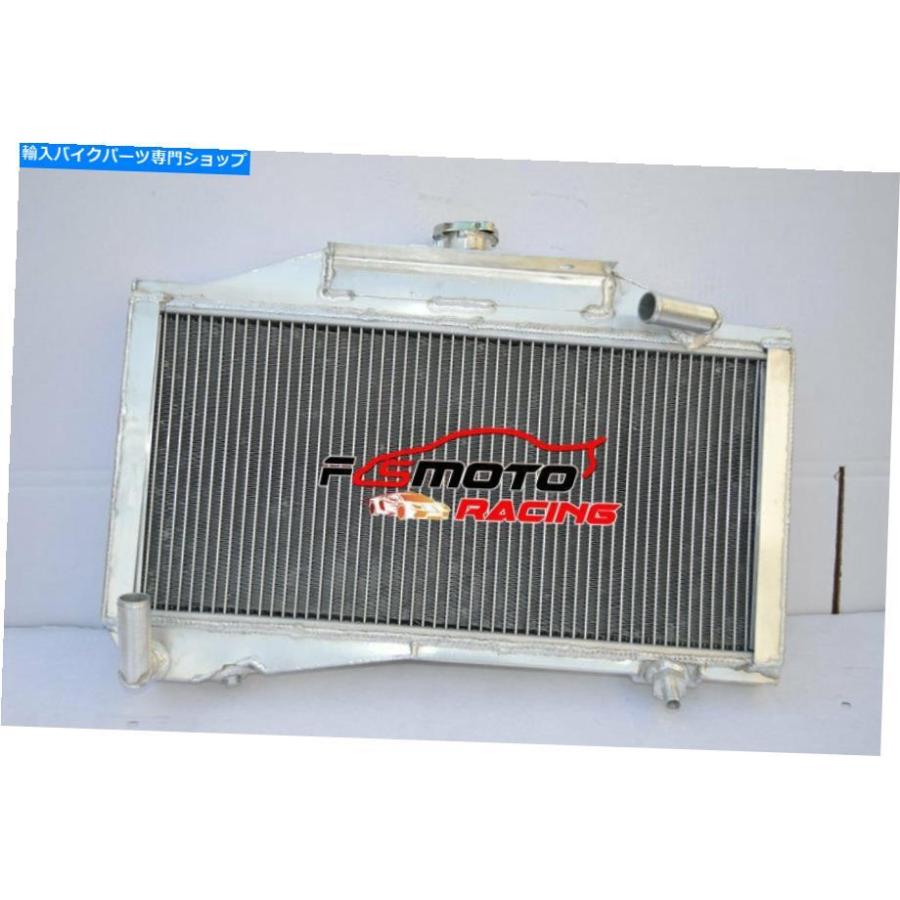 radiators Morris Minor 1000 948/1098 M / T 1955-1971 56 57 58 59 ALUMINUM ALLOY RADIATOR for MORRIS MINOR 1000 948/1098 M/T 1955-1971 56 57_2