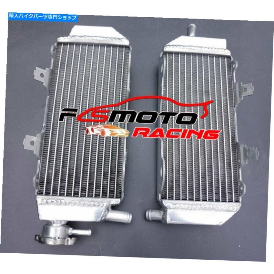 radiators Husqvarna TC449 TE449 / TE511 TXC449 / TXC511 2011-2013 12 13アルミニウムラジエーター For HUSQVARNA TC449 TE449/TE511 TXC449/TXC51の画像