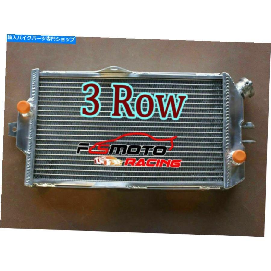 radiators RADITATION 3ROW鈴木Quadzilla LT500R QUADRACER LT 500 R ATV QUAD 1987-1990 Radiator 3ROW For Suzuki Quadzilla LT500R Quadracer LT 5