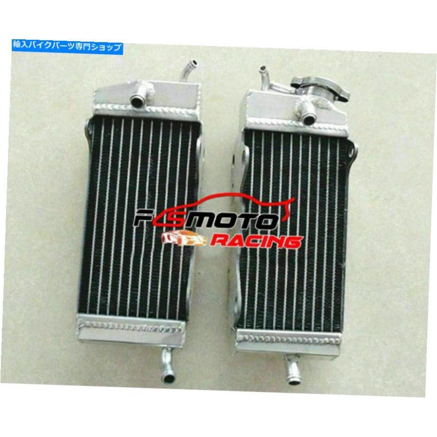 radiators L＆RアルミニウムラジエーターYAMAHA YZ250 YZ250K 1983 83 / YZ250L 2ストローク1984 84 L\u0026R Aluminum Radiator For Yamaha YZ250 YZ250K