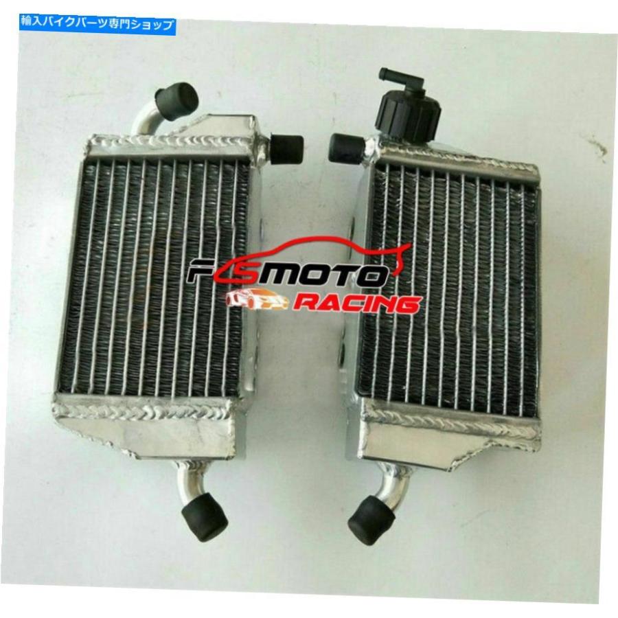 radiators 65SX 65SX 65 SX 2016 2017 2017 2017 16 17 18 L\u0026R Aluminum radiator for 65SX 65SX 65 SX 2016 2017 2018 16 17 18