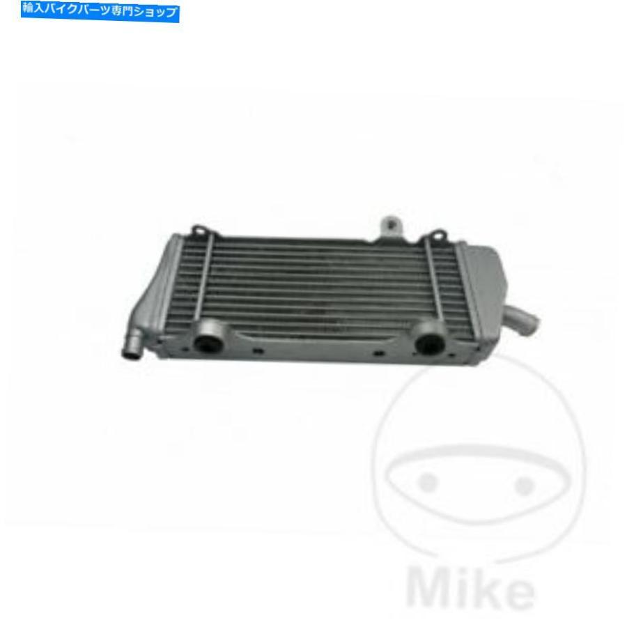 和風 radiators KSX左ラジエーターウォータークーラーハスバルナFE 250