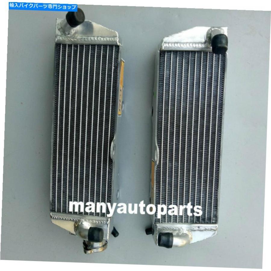 radiators Husqvarna Te610 1992-2000; TE570 2001-2004; TE410 1995-2001アルミニウムラジエータ For HUSQVARNA TE610 1992-2000;TE570 2001-2004;TEの画像