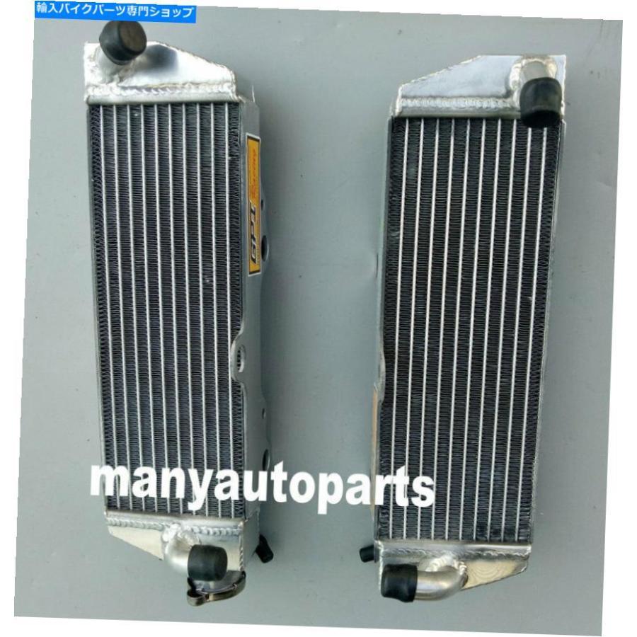 radiators Husqvarna Te610 1992-2000; TE570 2001-2004; TE410 1995-2001アルミニウムラジエータ For HUSQVARNA TE610 1992-2000;TE570 2001-2004;TEの画像