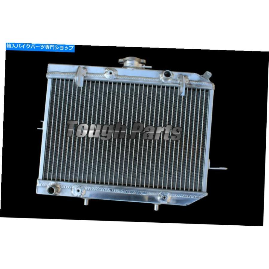 radiators ホンダTRX 650 TRX650 RINCON 2003-2005用アルミニウム