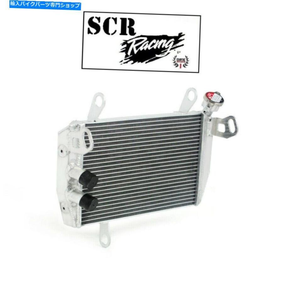 radiators ごみのおしろヤサイヤルサイトスポーズ821 939シンプススーパーラプラー - オリジナルのタイトルを表示 新しいドゥカティハイパーモタール