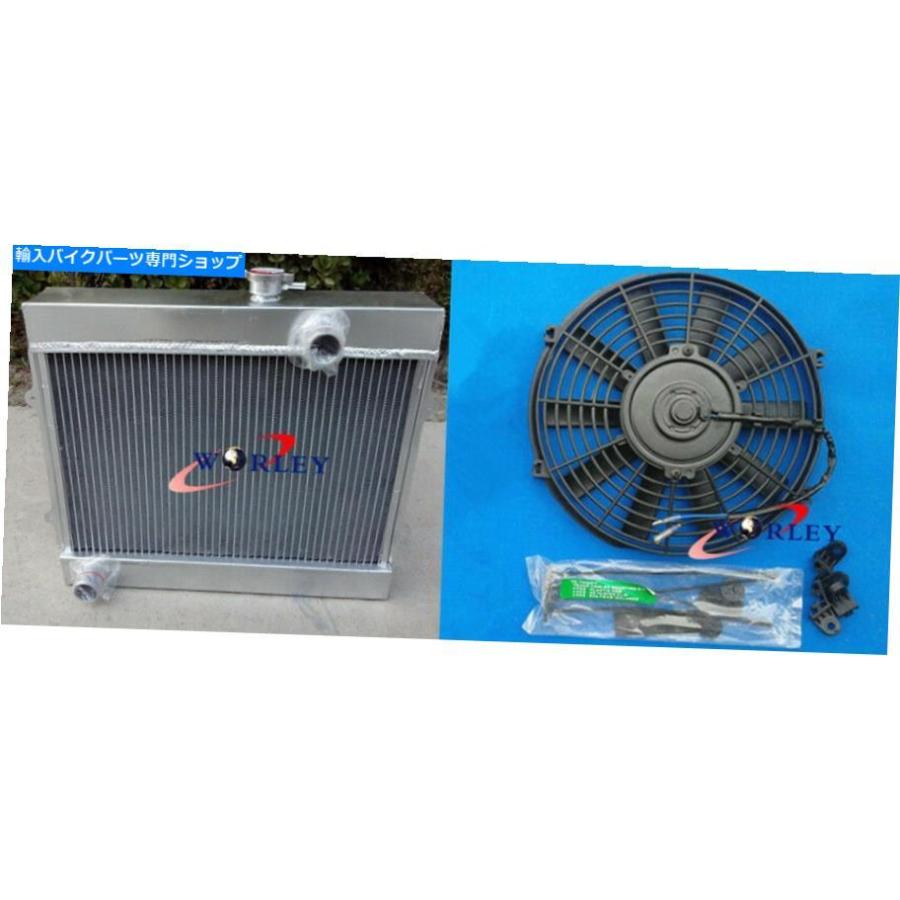 radiators トレタロラKe30 Ke38 Ke55 Ke70 1974-1985 MT 84 83 82用ラーダー+エン - オリジナルのタイトルを表示する トヨタ コロラ KE30 KE38 KE55 K