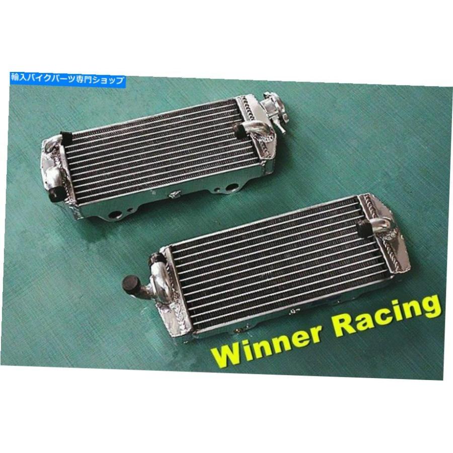 radiators アルミ合金ラジエーターフィットベータRR250 / RR300 2T 2ストリーム2013-2018レーシングバーケット Aluminum alloy radiator Fit Beta RR2