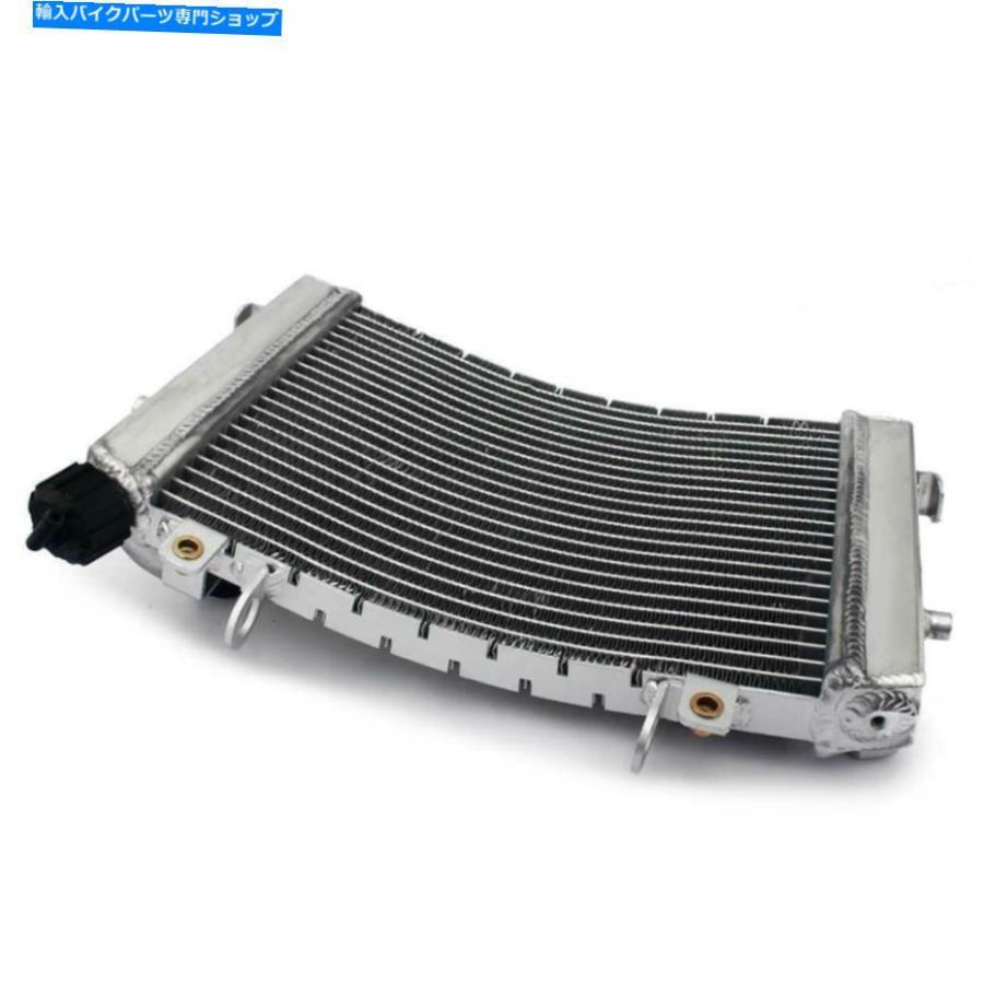 radiators Ruke 690 2013 2015 2015 2016 17冷却冷却器のためのアルミニウムエンジンラジエーター Aluminum Engine Radiator for DUKE 690 2013 2014_2