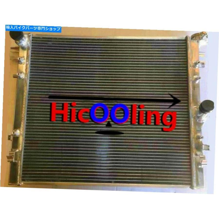 radiators ポーラ3.6L 3.8L 2007-2017 16 15 14 13 09 08 MT用アルバラザロータ - オリジナルのタイトルを表示 ジープ ラングラー JK 3.6L 3.8L 2007-の画像
