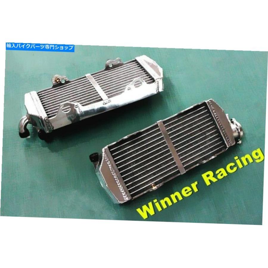 radiators フィットベータRR250 / RR300 2ストロークレーシング2013-2018 13 14 15アルミラジエータL + R Fit Beta RR250/RR300 2-stroke racing 2013_1