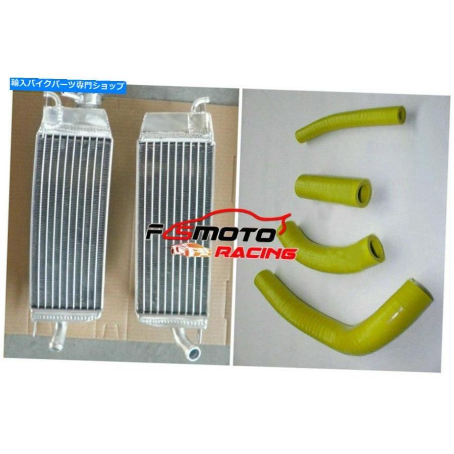 radiators アルミニウムラジエーター+ホースイエロー用鈴木RM125 RM 125 84 85 1984 1984 Aluminum Radiator + HOSE YELLOW For SUZUKI RM125 RM 125
