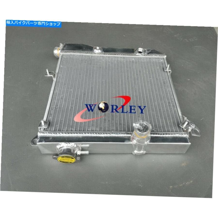 radiators Autobianchi A 112 3-7シリーズ用アルバルラ - オリジナルのタイトルを表示する Autobianchi A 112 3-7 シリーズ用アルミニウムラジエータの画像