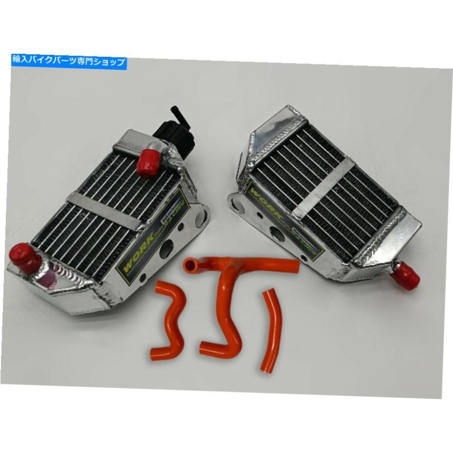 radiators R＆LラジエーターフィットKTM 50 SX SXS MINI LC 50CC / 49CC 2012-2020＆ホース・ハスク・バーナTC R\u0026L Radiators fit KTM 50 SX SXS MINI