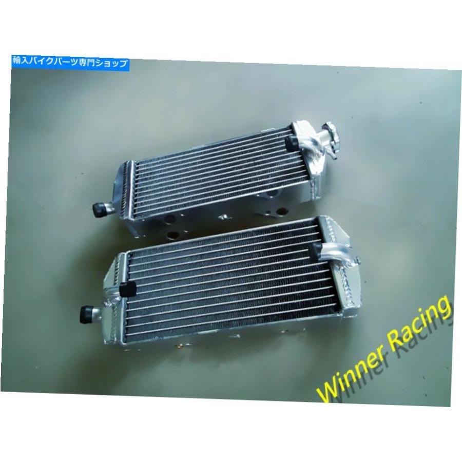 radiators ブレースラジエーターフィットベータRR250 2005-2008 RR400 / RR450 / RR525 2005-2009アルミニウム BRACED RADIATOR FIT BETA RR250 2005-