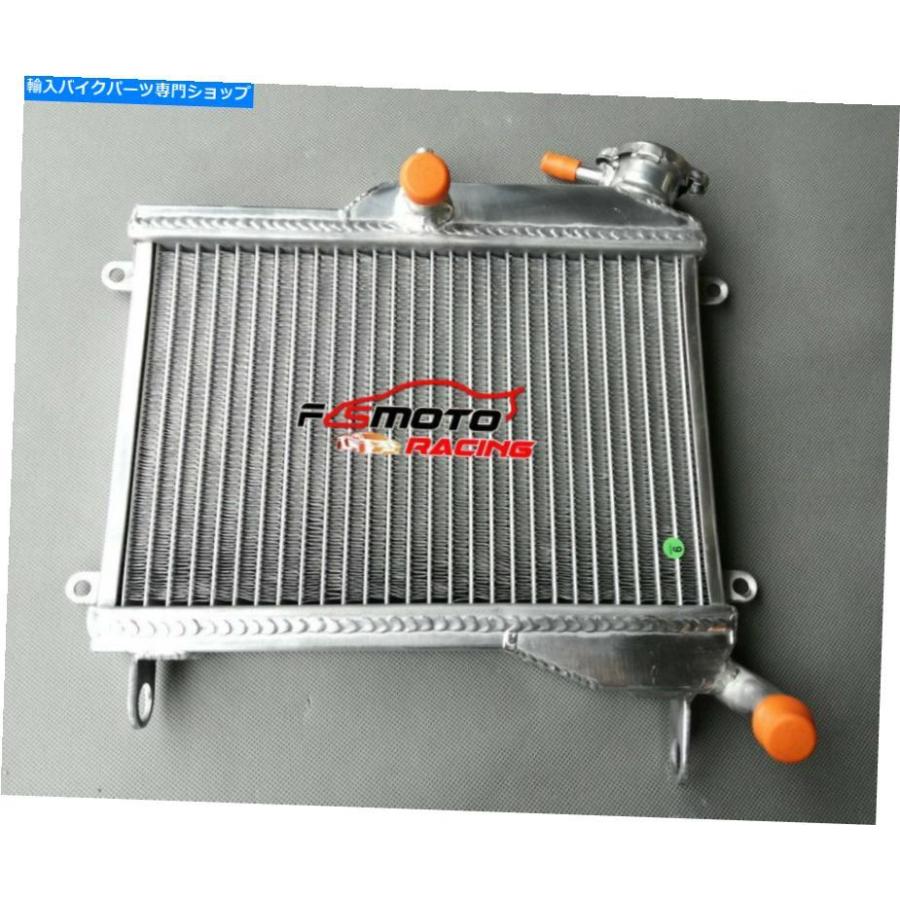 radiators ヤマハTZR250のためのアルミニウムラジエーター1kt TZR 250ブランド新品 Aluminum Radiator for YAMAHA TZR250 1KT TZR 250 Brand New