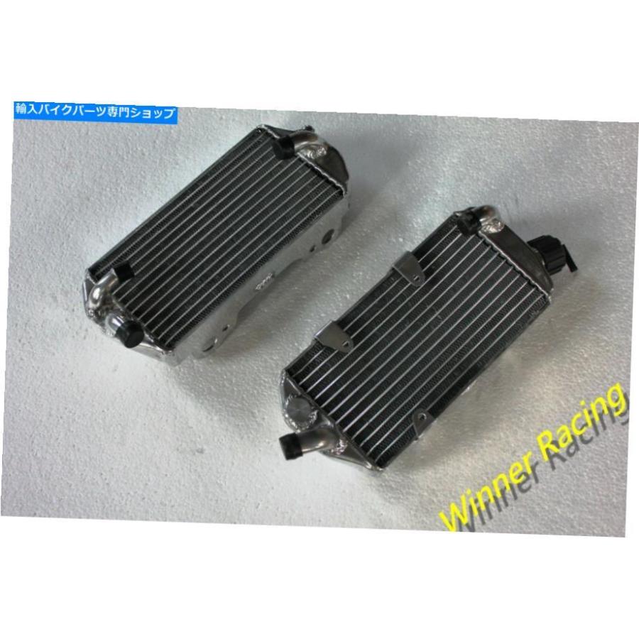 radiators ベータXトレーナー/ Xtrainerのためのアルミニウムラジエーター250/300 2015-2018 2016 2017 Aluminum Radiator For BETA X-TRAINER/XTRAIN
