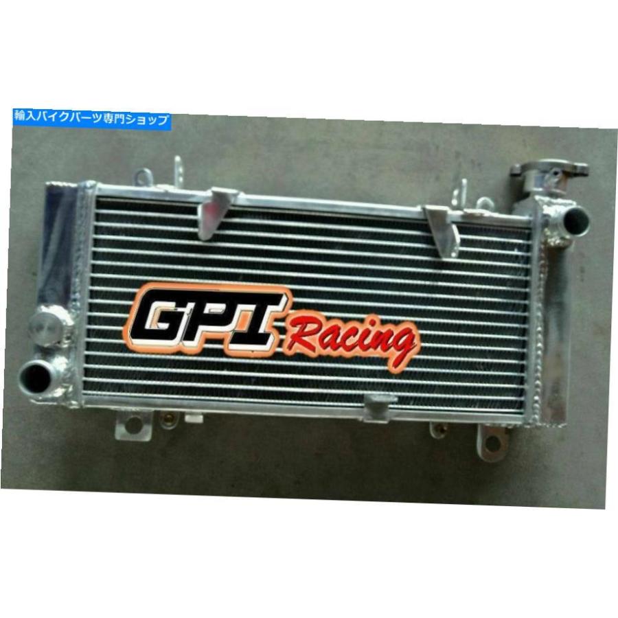radiators Honda VFR750F / VFR 750 F RC24 1986-1989 1987 1988アルミニウム合金ラジエーター For Honda VFR750F/VFR 750 F RC24 1986-1989 1987 198