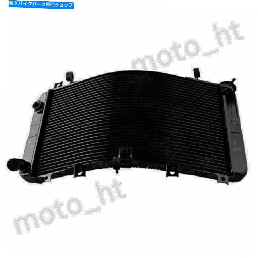 radiators スーズはgsx1300R 99-07用品のトートマイアルセンターン水平ランプ - オリジナルのタイトルを表示 スズキ はやぶさ GSX1300R 99-07用 オー