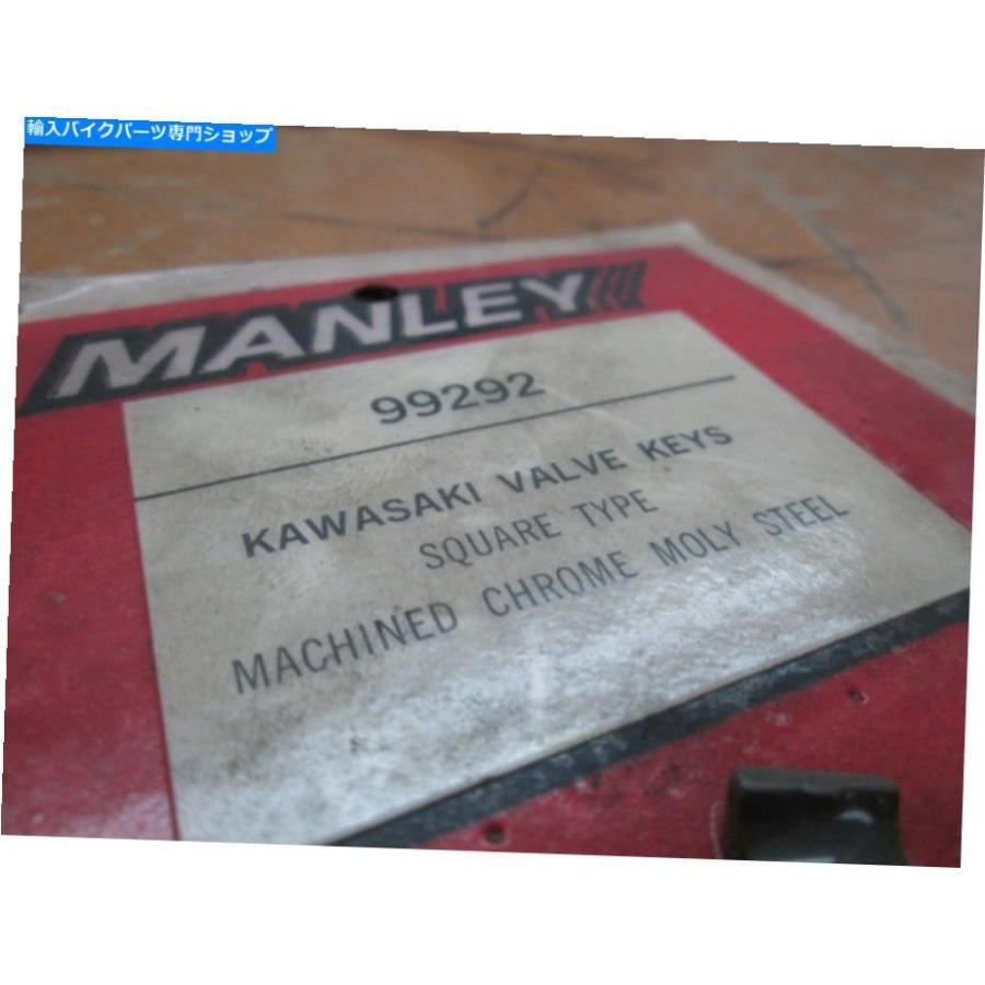 みそのページ クロームパーツ マニー川崎広場タイプ機械加工クロームモリ鋼