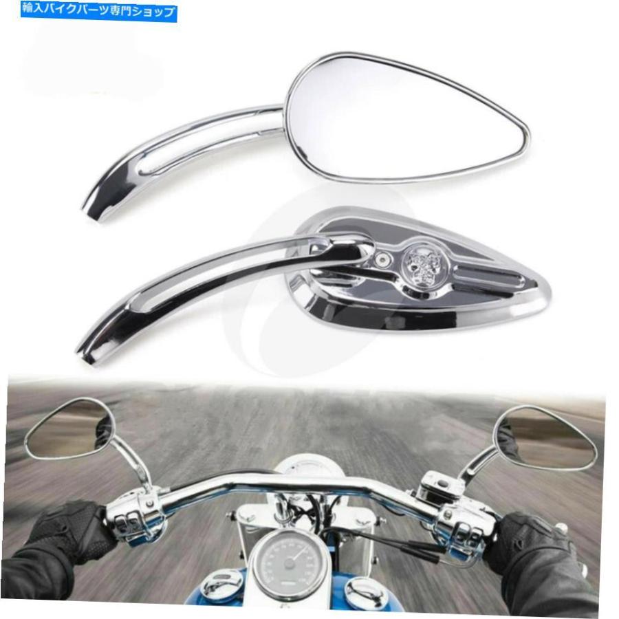 ハーレーダビッドソン　スポーツスター　バイクミラー クローム Amazon | HUILI-JPHOME クローム ティアドロップ リア ビュー