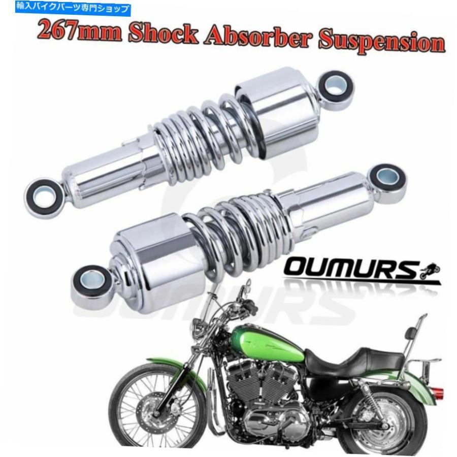 クロームパーツ Harley Sportster 1200カスタムXL1200Cのためのクロム