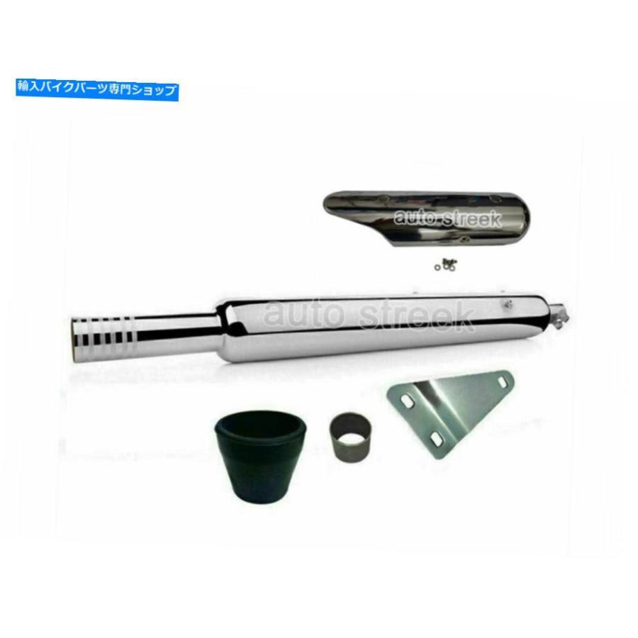 専用　セット割引 クロームパーツ ロイヤルエンフィールドクラシック500 350 Punjab