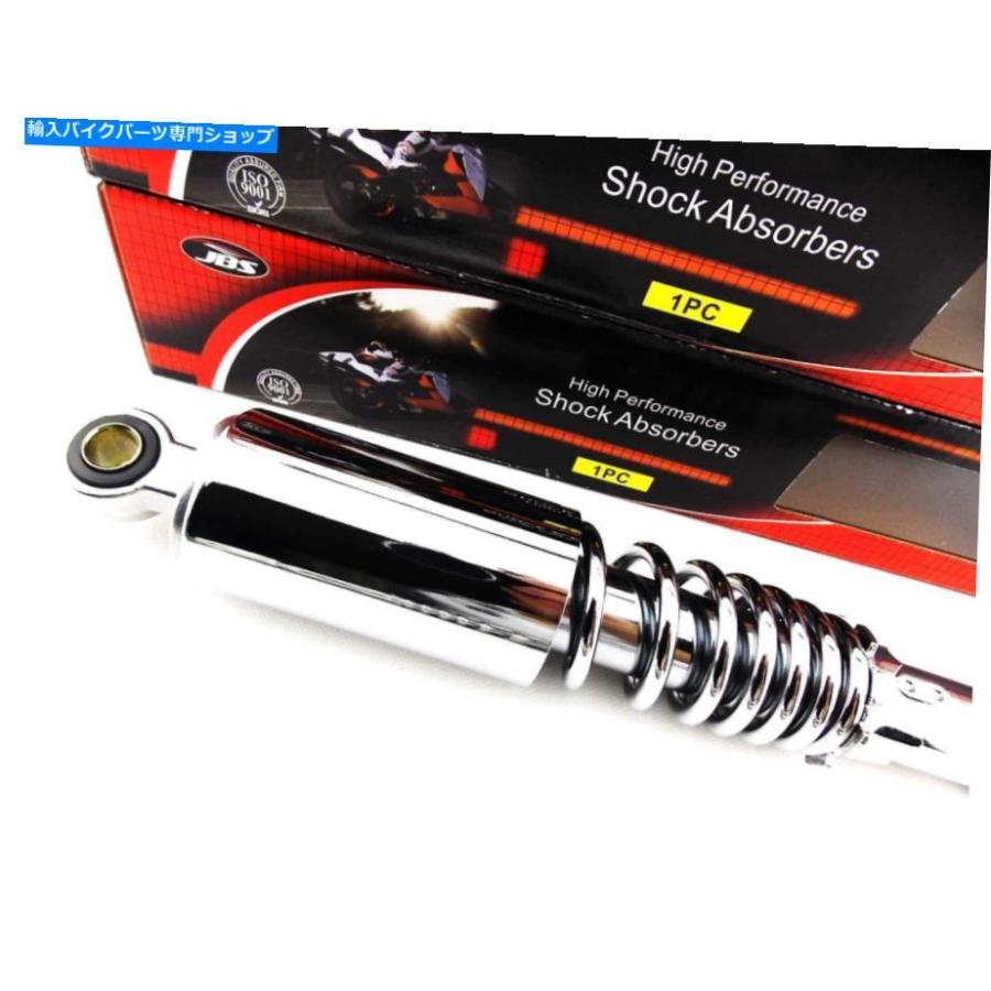 クロームパーツ ホンダCB350 317mm JBSクロームリアショックアブソーバークレビスへの目 HONDA CB350 317mm JBS CHROME REAR SHOCK ABSORBERS EYE TO｜reright-store｜03