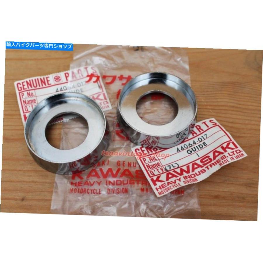 写真の中のもの全部 Yahoo!オークション -「nsr50 ジェネレーターカバー」の落札相場・落札価格