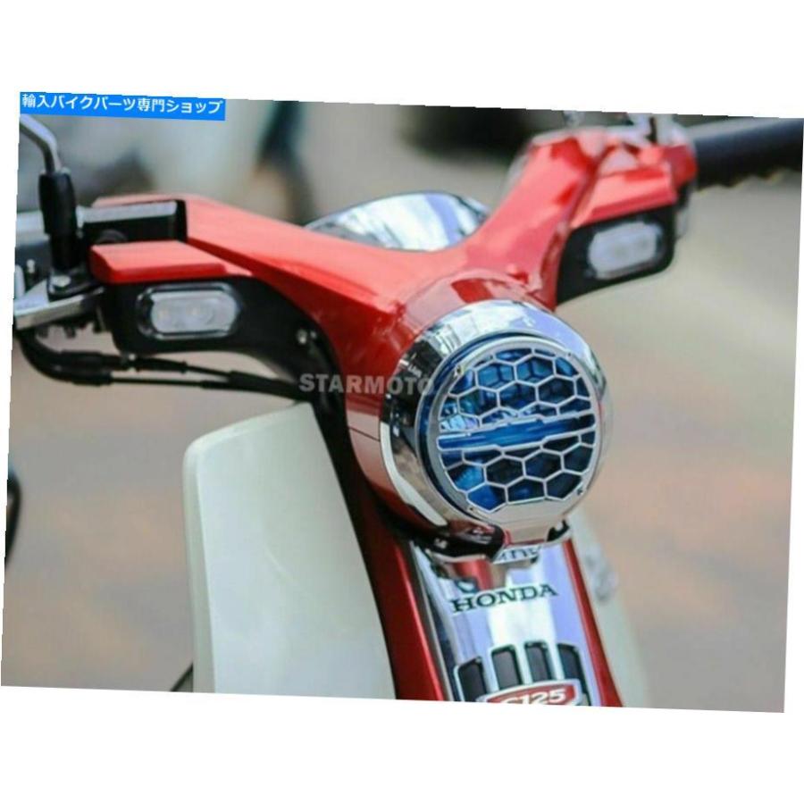 クロームパーツ ホンダスーパーカブC125ヘッドライトカバーガード