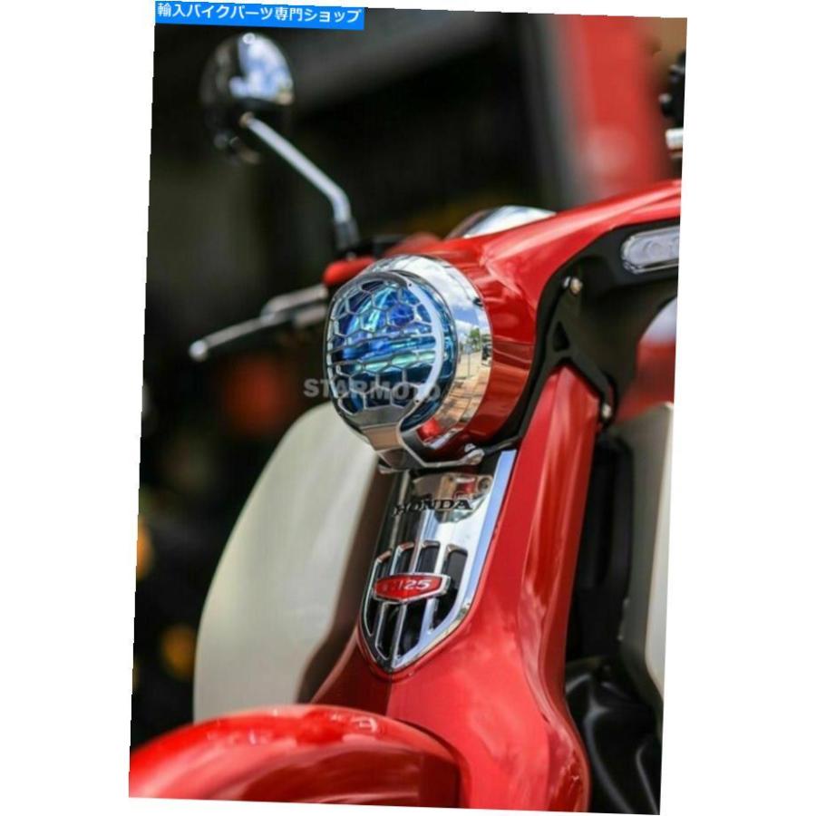 クロームパーツ ホンダスーパーカブC125ヘッドライトカバーガード