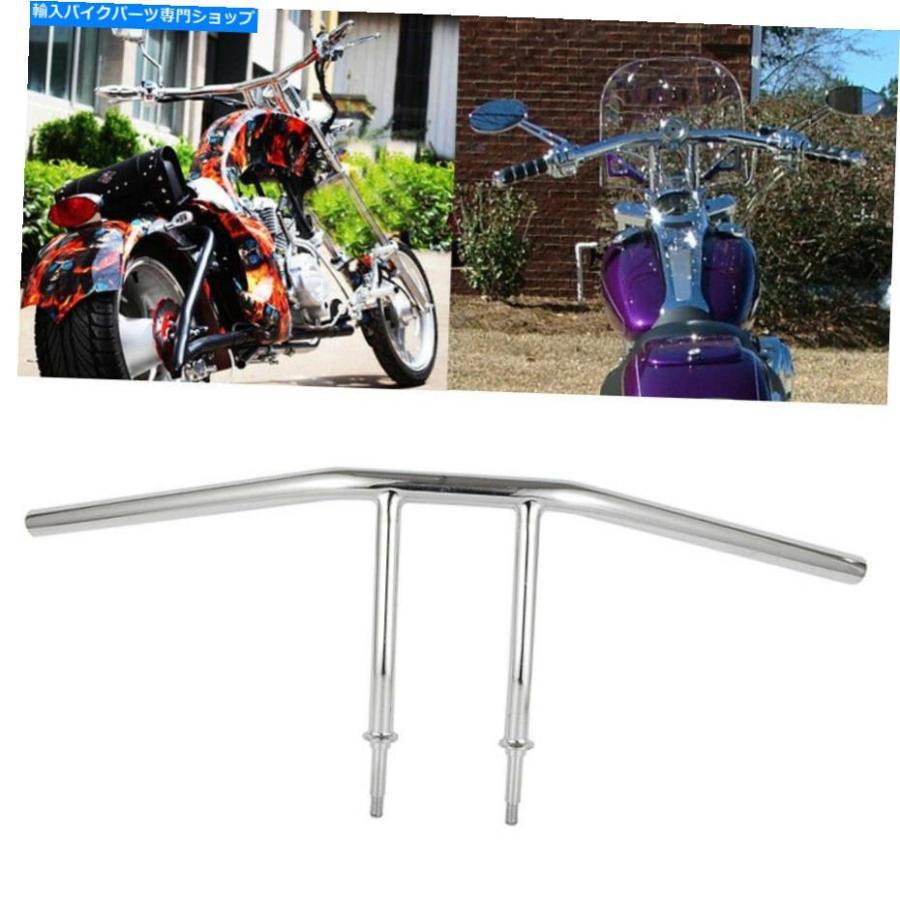 クロームパーツ オートバイ1 