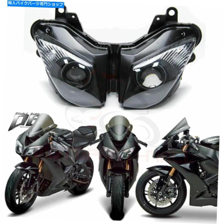 アクセサリー A ヘッドライト オートバイライト に適合する 忍者 ZX6R ZX-6R