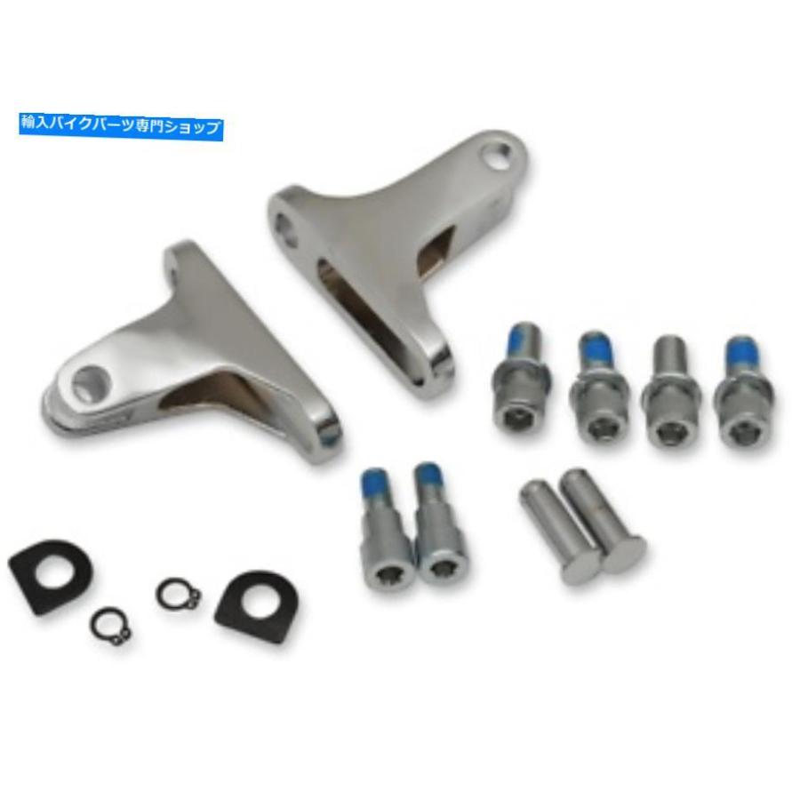 クロームパーツ ドラッグスペシャリティショートパッシェンジャーフットペグマウントキット クロム Drag Specialites Short Passenger Footpeg Moun Usdm 5878 4730 Rewrite Store 通販 Yahoo ショッピング