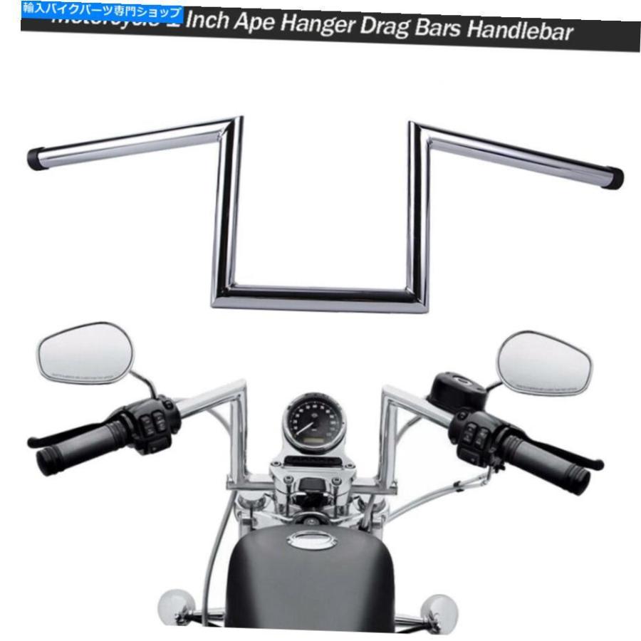 クロームパーツ Harley Fatboy Sportster Softail用Chrome 8 